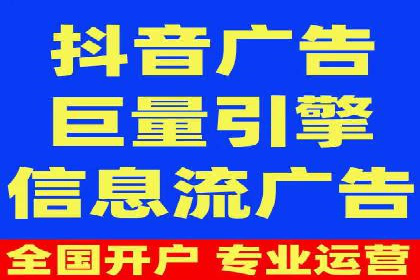 sem竞价推广托管成功案例：提升品牌知名度