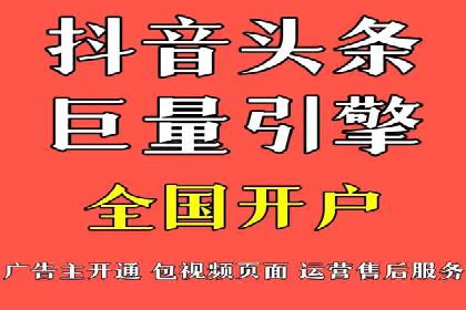 解析360信息流广告：一则广告带来的转化奇迹