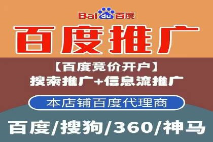 汽车行业SEM推广策略的深度解析